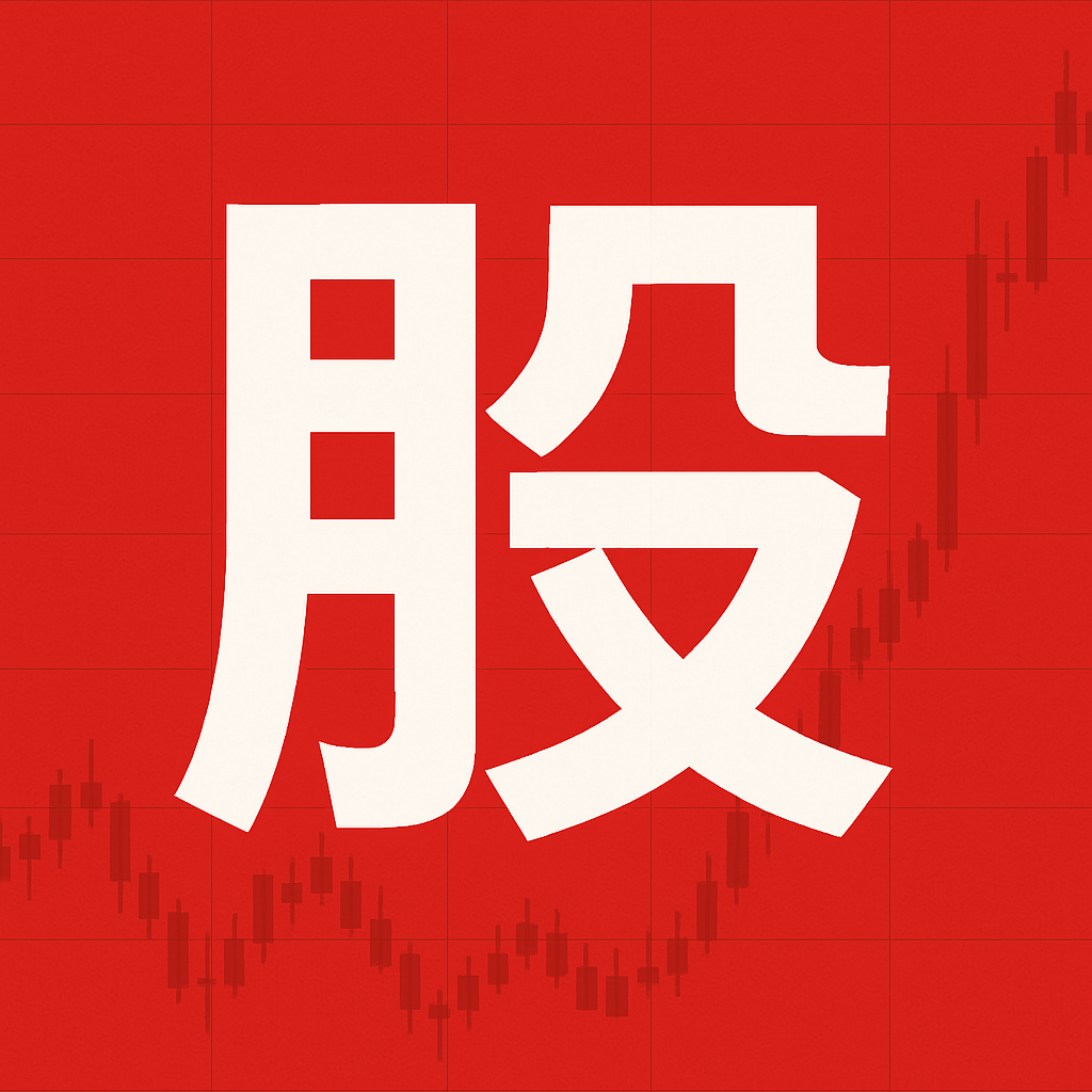 最好的股票配资导航网 “拥抱、接吻、不雅动作....”“卖腐文化”的魔爪，已经开始伸向小学生了...